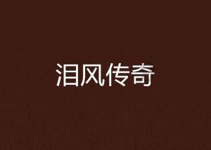 1月29日国内黄金期货涨0.45%