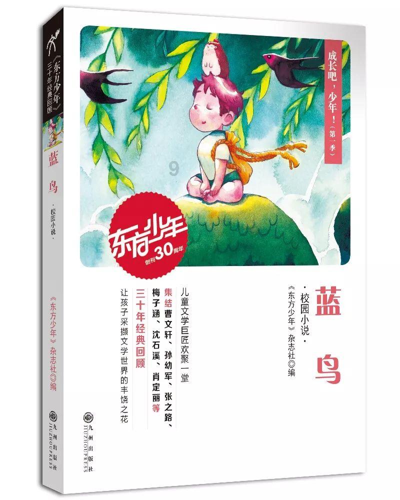 学日语到千百度最新地址游戏画面