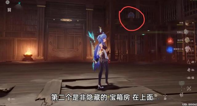 富士康我要聘线上培训考试答案游戏画面