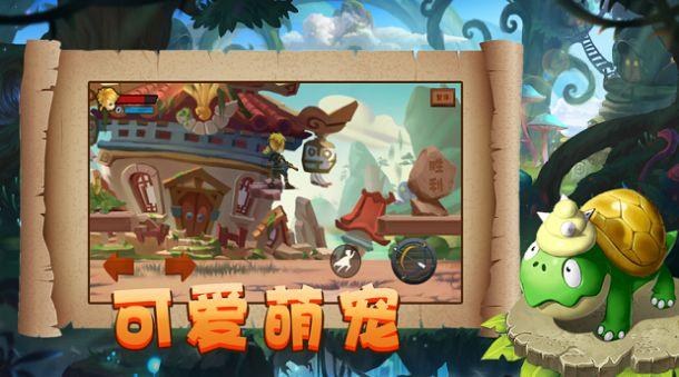 外交部:中国免签“朋友圈”持续扩容