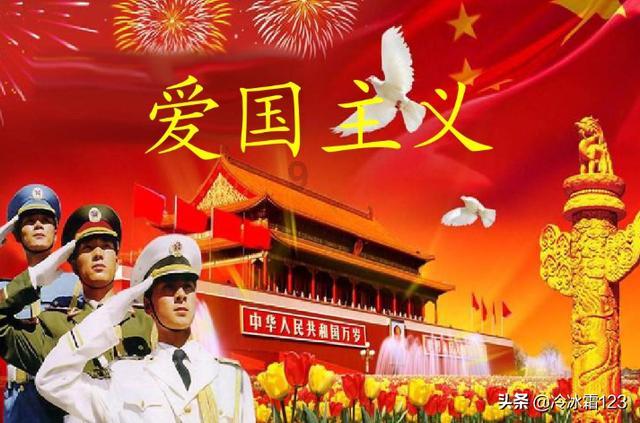蛇蛇足球赛