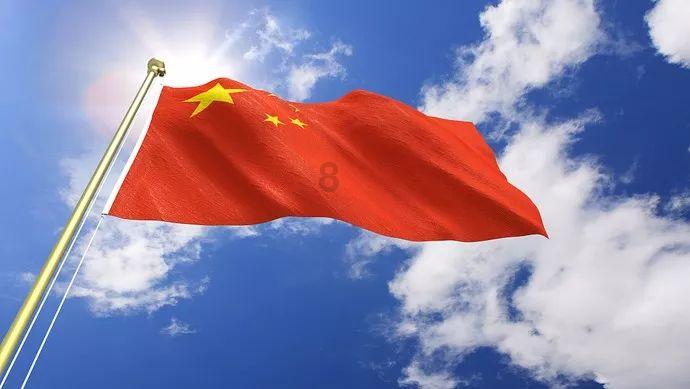 塔科马