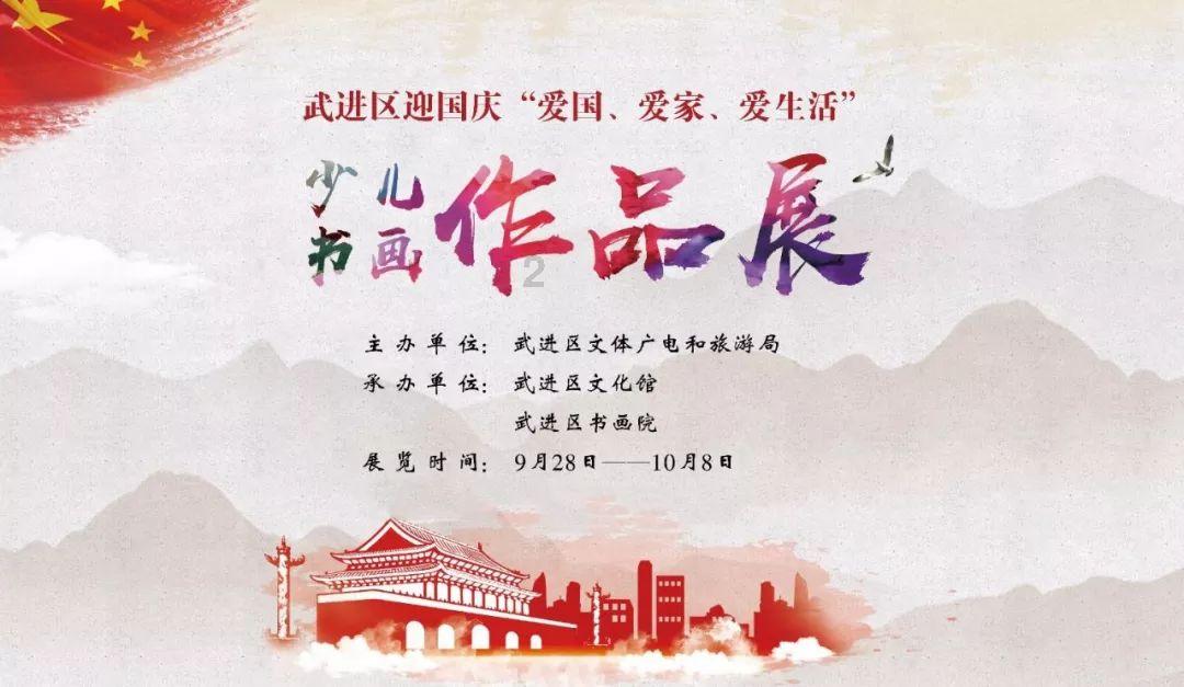 像素世界大冒险