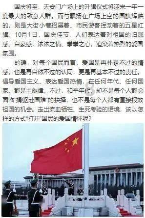星际殖民2