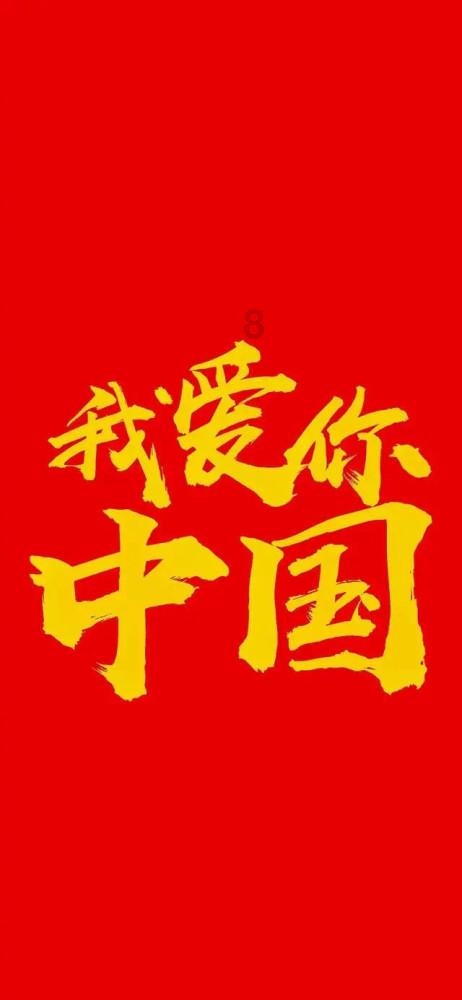 有趣的动物拼图