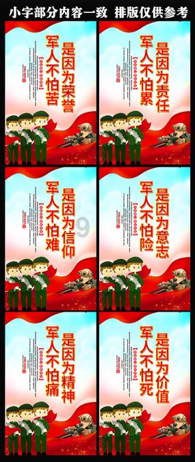漂亮女孩清洗车
