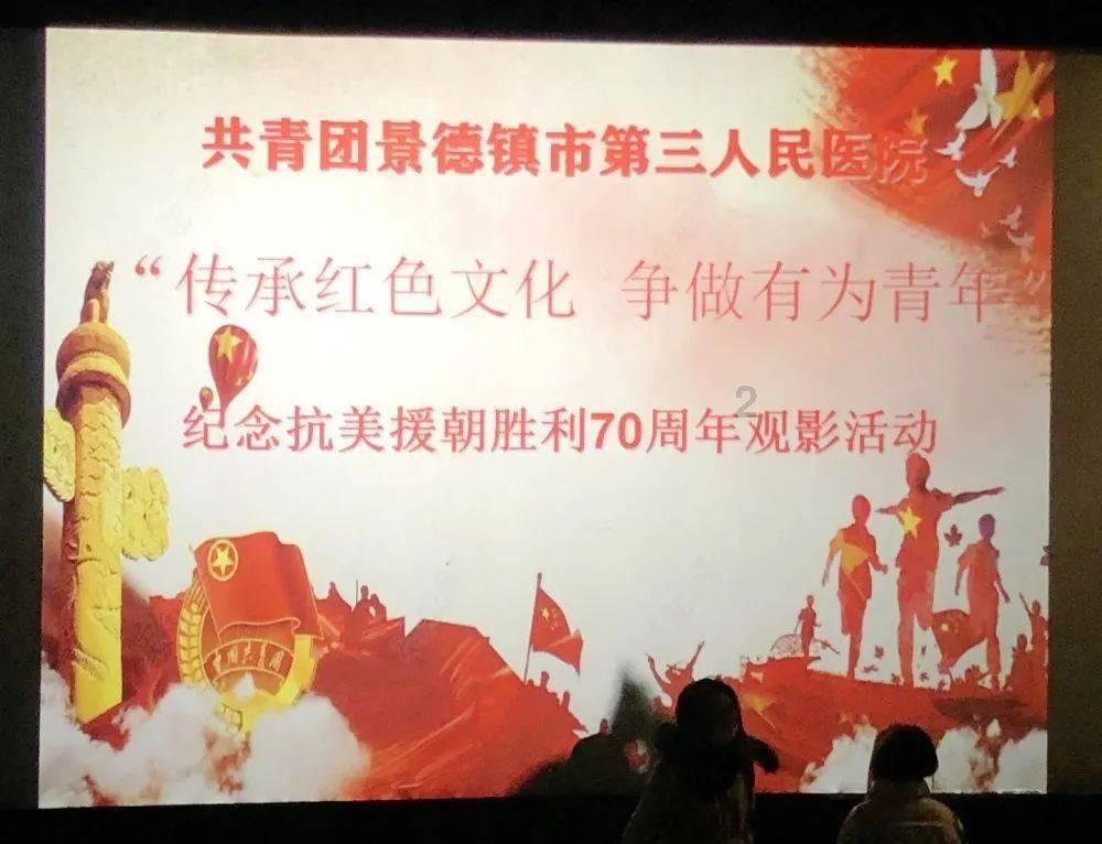 国足今日下午抵达北京 扬科维奇直接返回塞尔维亚