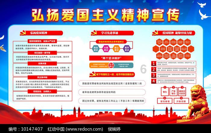 南昌多条道路交通管制!注意绕行
