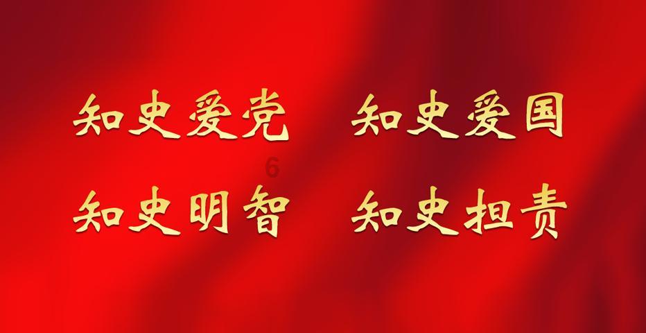 奇妙恐龙世界