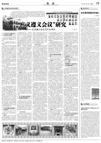 张檬备孕遭遇又一挫折，试管婴儿或成为她的希望