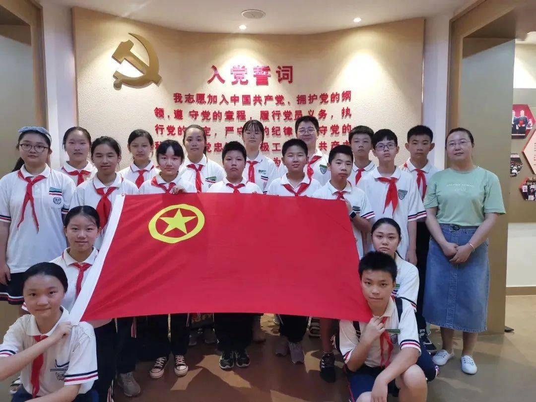 叠加的数字