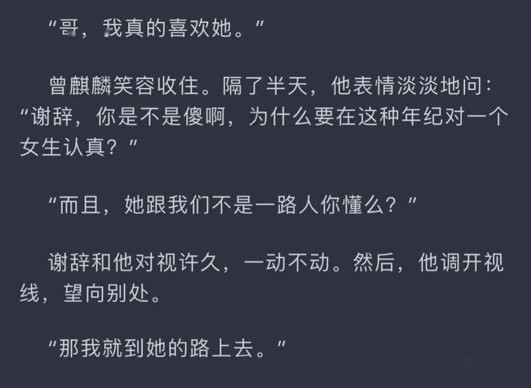 中华人民共和国和瑙鲁共和国签署复交联合公报